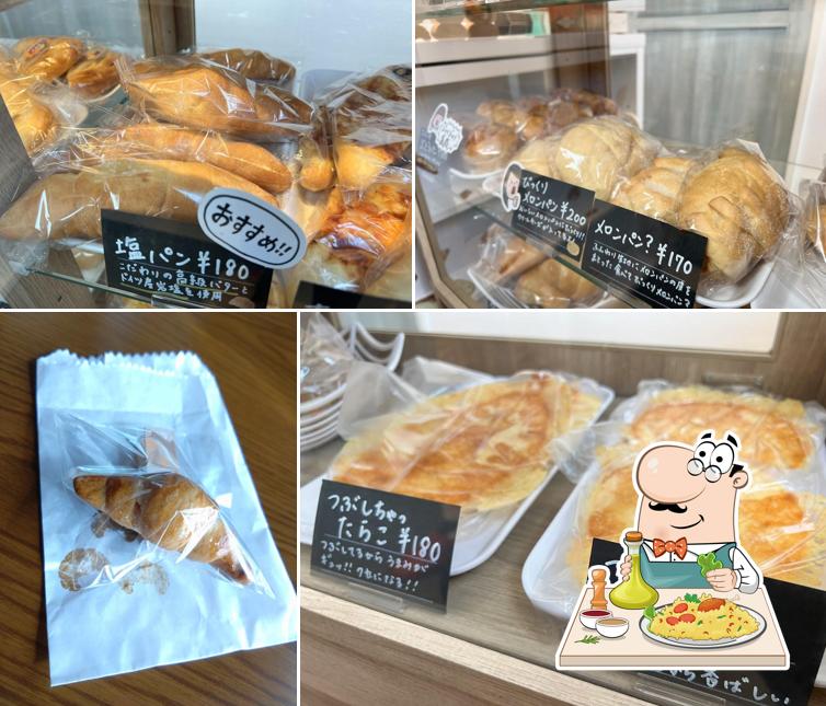 コノミ