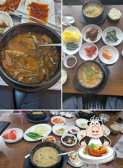 진미추어탕
