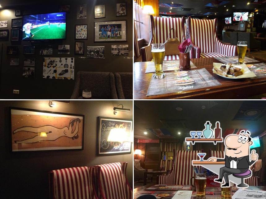 Sports' Bar 84