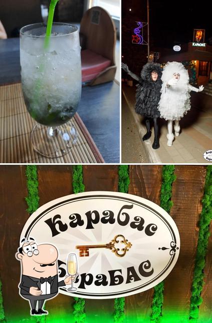 Карабас Барабас