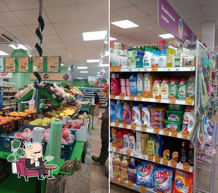 Пятёрочка