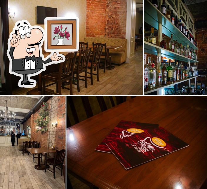 Интерьер "Хаца Хаус на Рабочей"