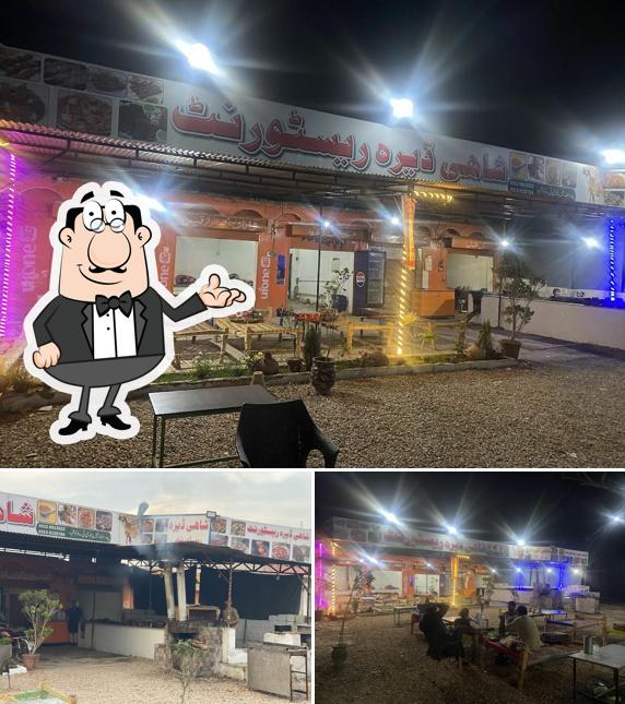 Shahi dera resturant