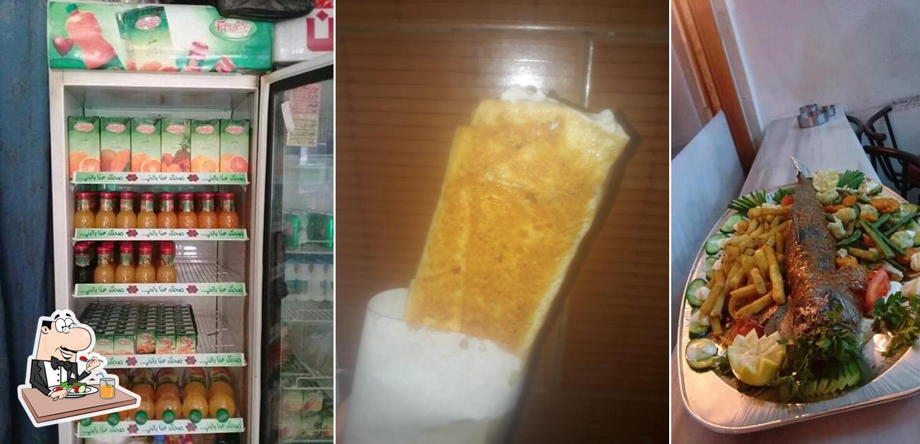 سناك سهارى شاورما