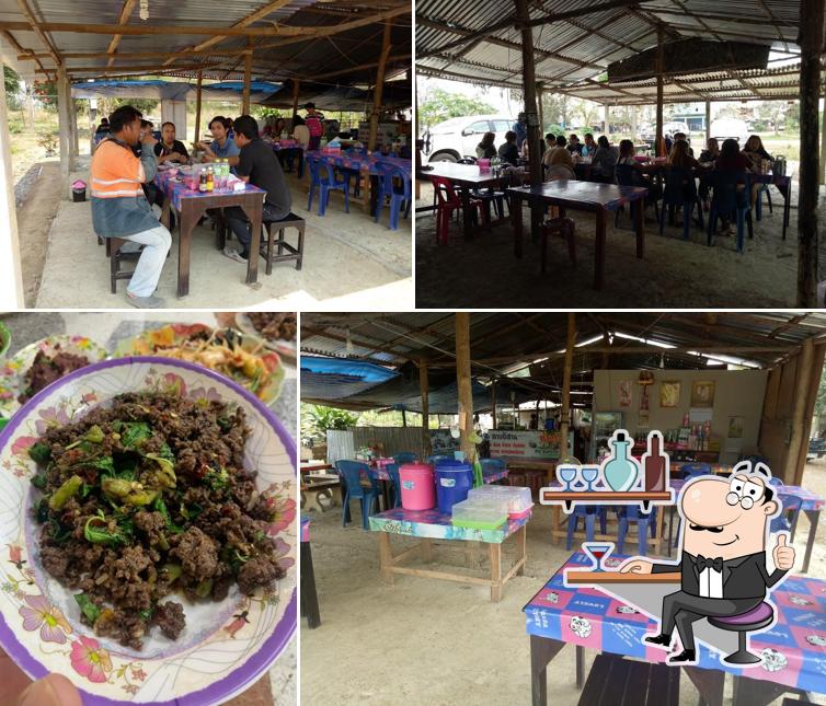 ร้านลุงพงษ์ลาบอีสาน