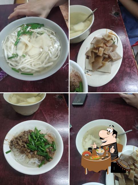 はるこ 晴子麵店