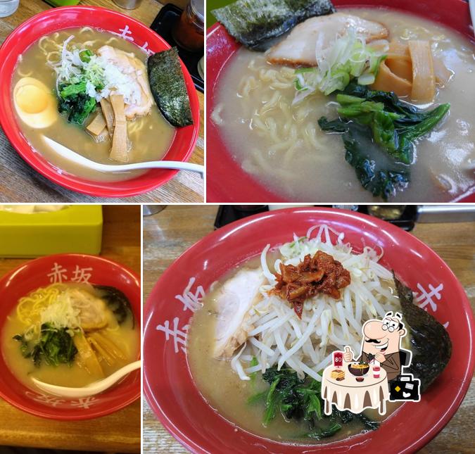 Akasaka-ya
