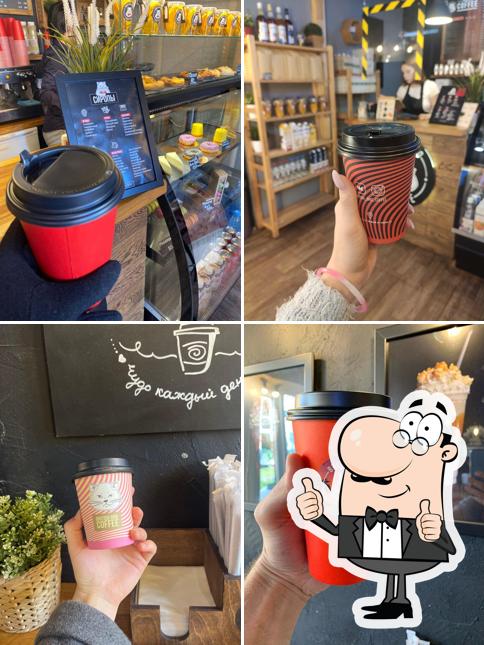 Взгляните на фото кафе "British Bro Coffee"