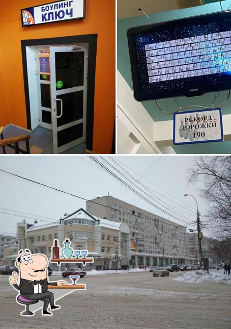 Внутреннее оформление и внешнее оформление - все это можно увидеть на этом изображении из Ключ