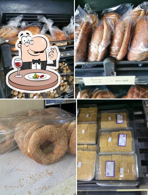 Madinah Bakery