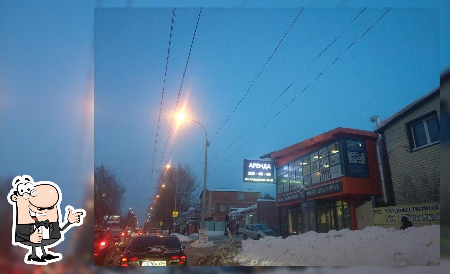Пивоварня