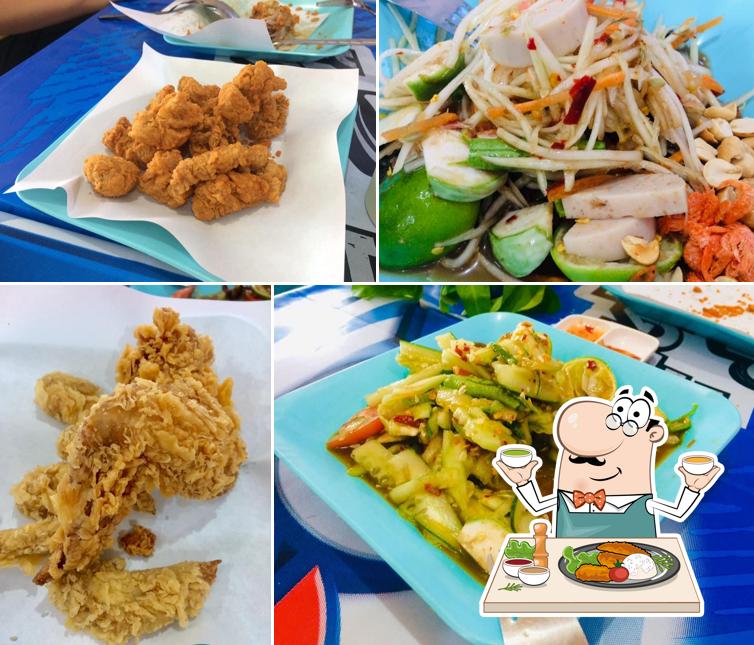 แซบอีหลี ส้มตำไก่ย่าง
