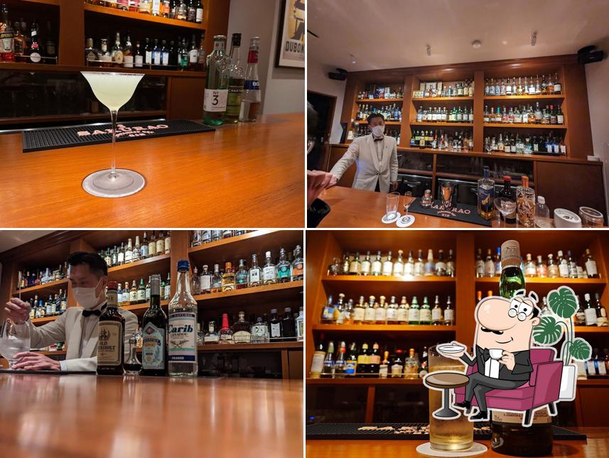 Bar UNCOEUR
