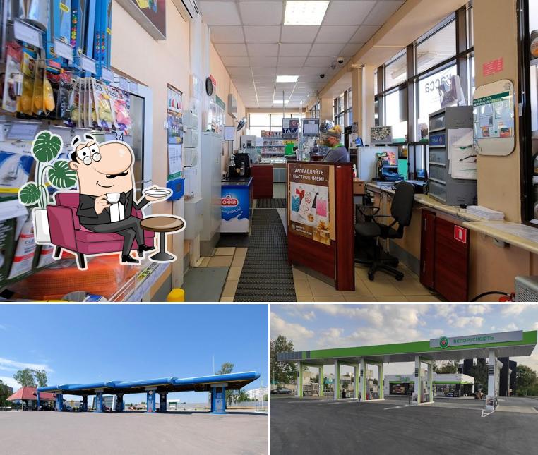 Belorusneft Gas Station