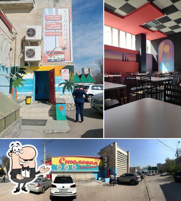 Здесь можно посмотреть фотографию кафе "Столовая на Хрусталева"