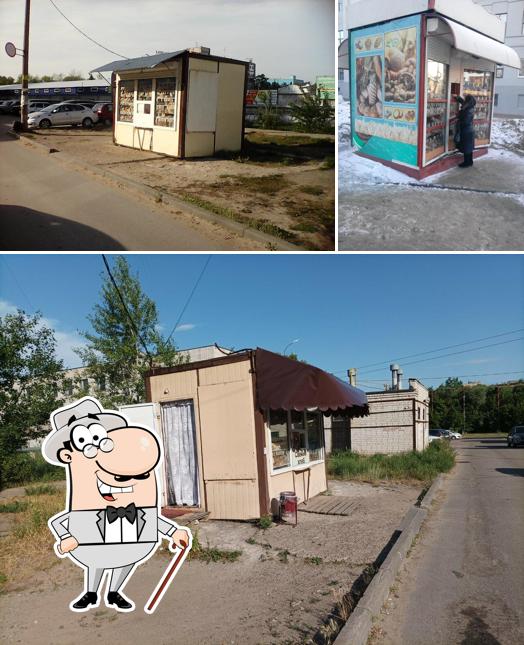 Хлебный киоск