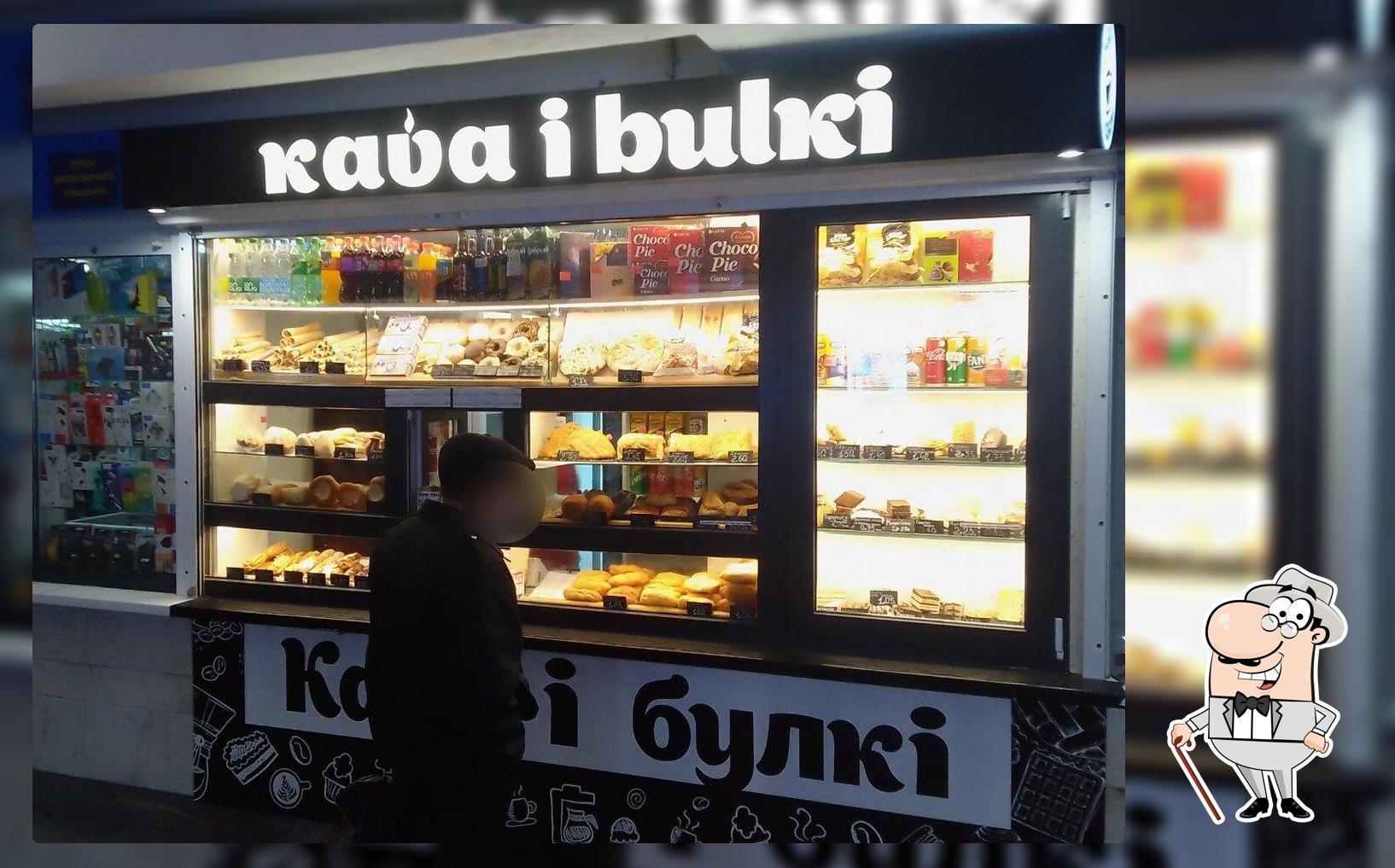 Kava i bulki