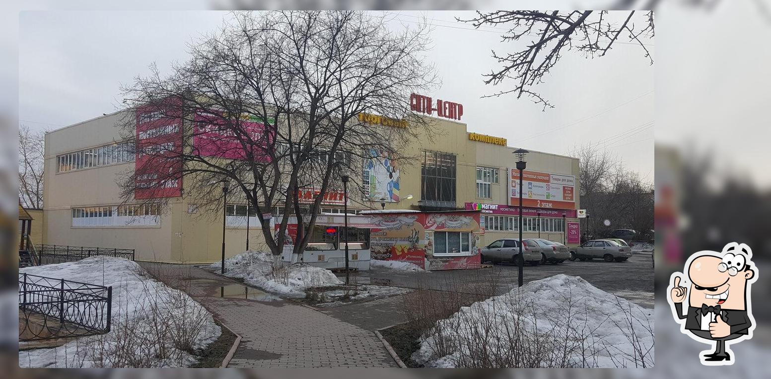 Пекарня у храма
