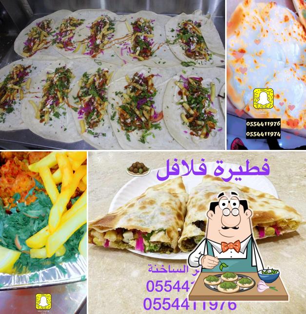 RKN Pizza & Pastries Sakhna