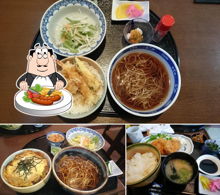 ㈲谷藤商事