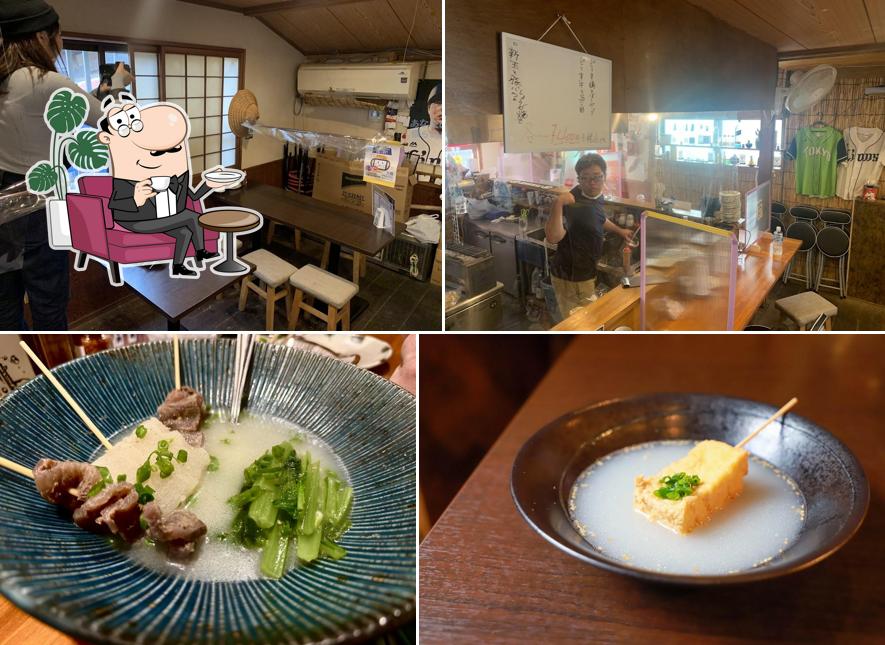 栄町酒場うおらん