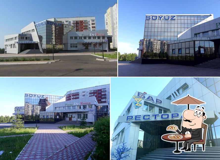 Союз