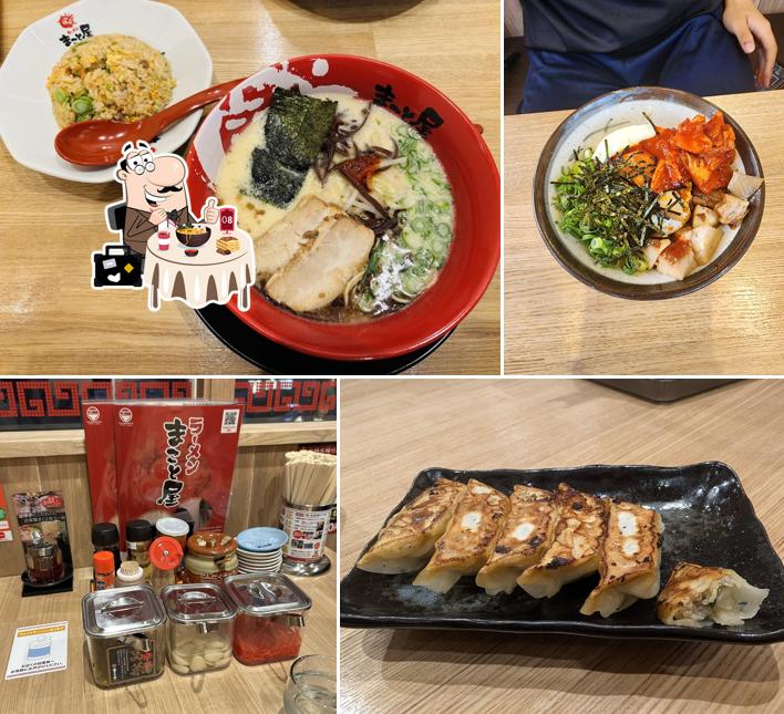 Ramen MAKOTOYA OkayamaHirai