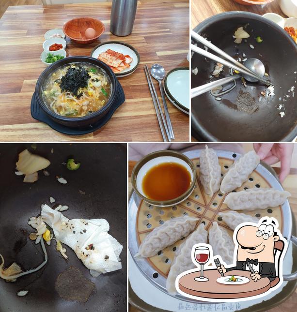 24시전주명가콩나물국밥