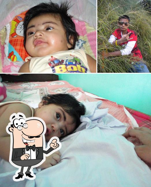 Anamika