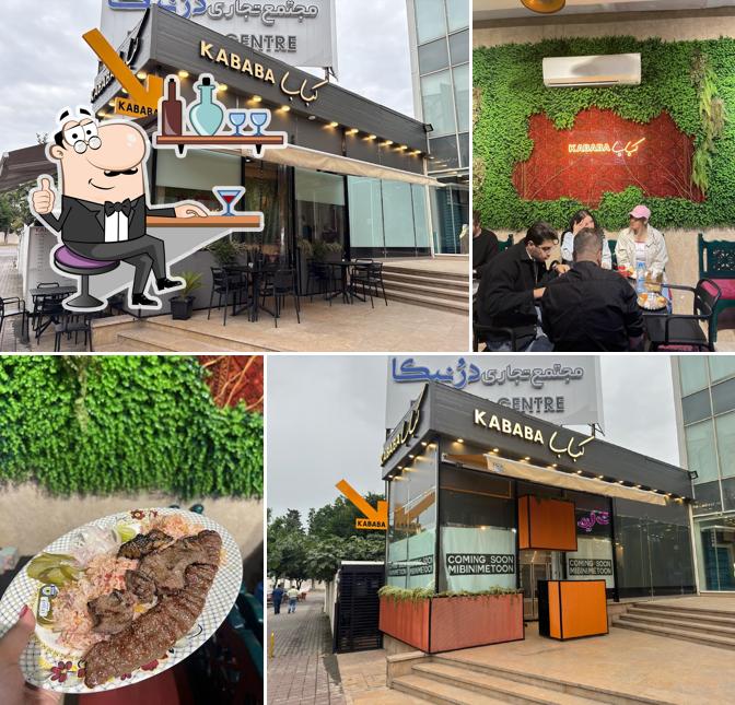 Kababa Restaurant