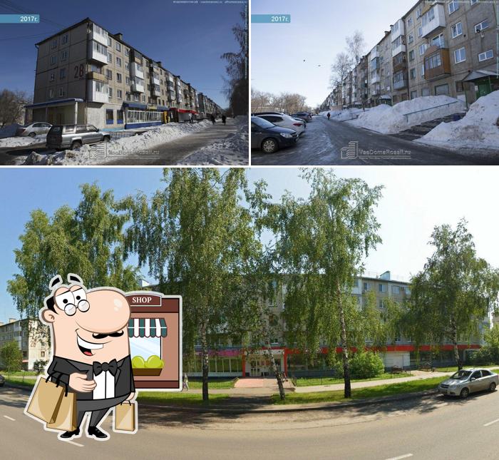 Магнит