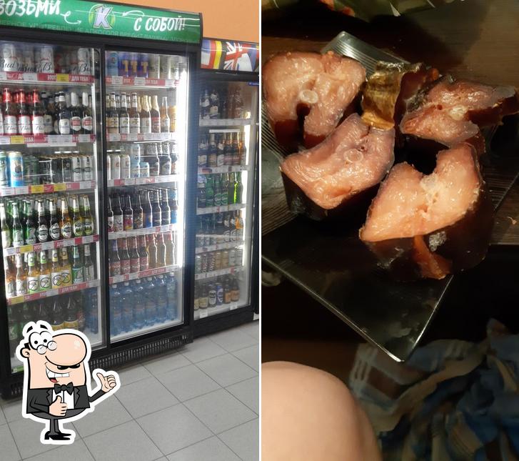 Пивные радости