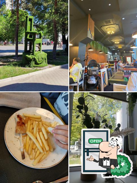 Баснями не кормим