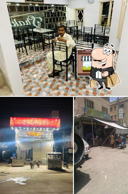 Shakir Nihari & Bar B Q