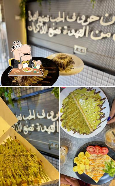 Zk coffee shop