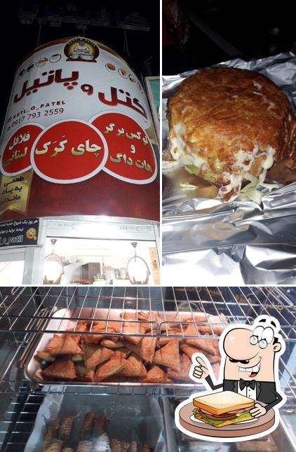 کافیتریا