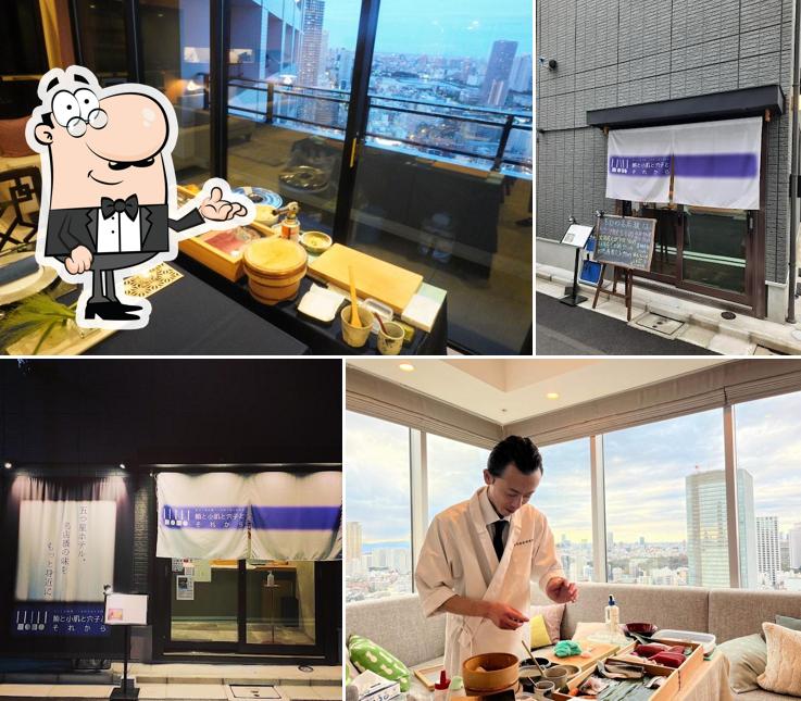 お持ち帰り鮨専門店 鮪と小肌と穴子とそれから
