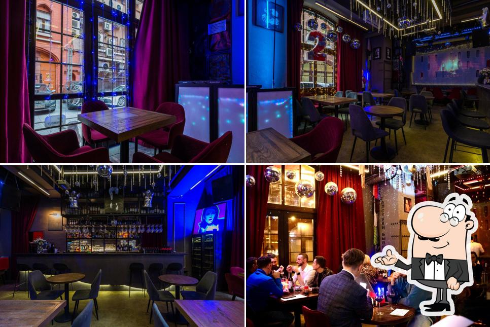 Посмотрите на внутренний интерьер "Двойная Жизнь Вероники"