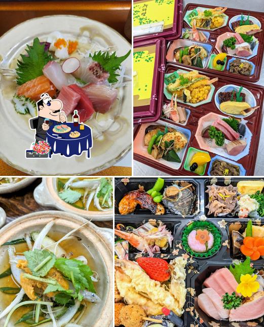 四季の里まつもと
