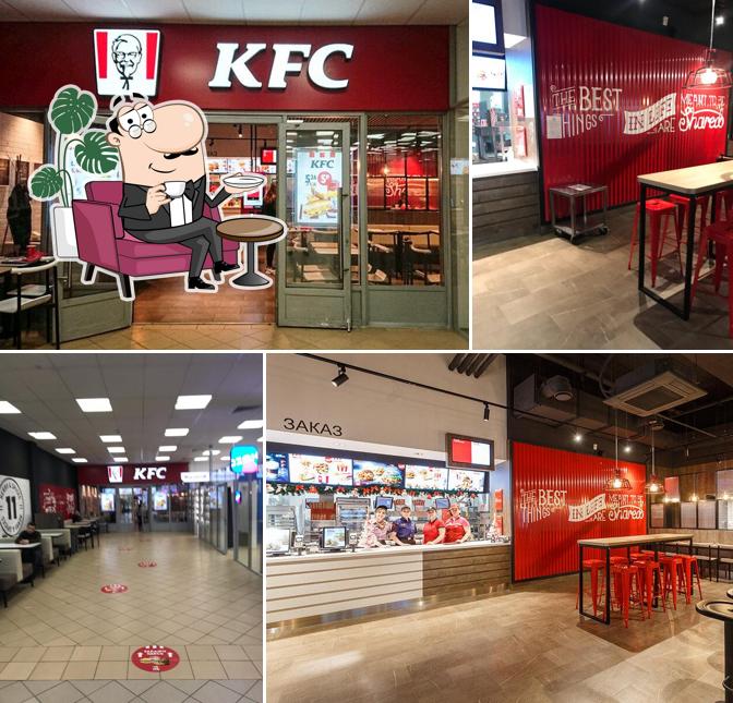 KFC