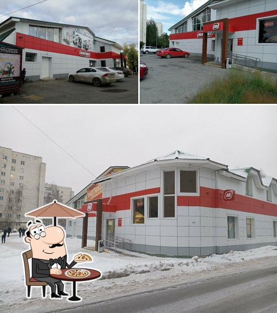 Магнит
