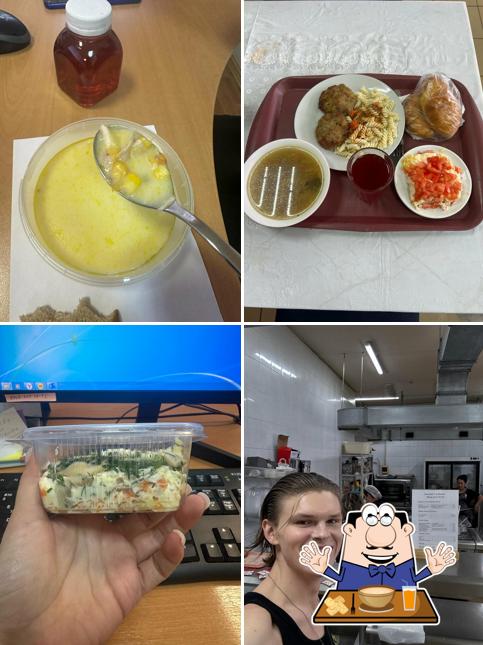 У Алёнушки