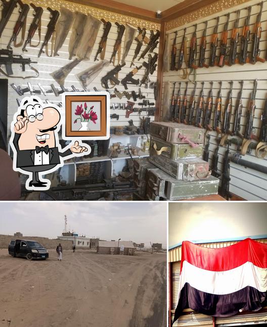 مطاعم نجوم الشام السياحية