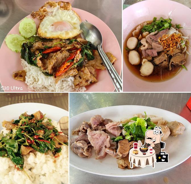 ล้านโอห์ม