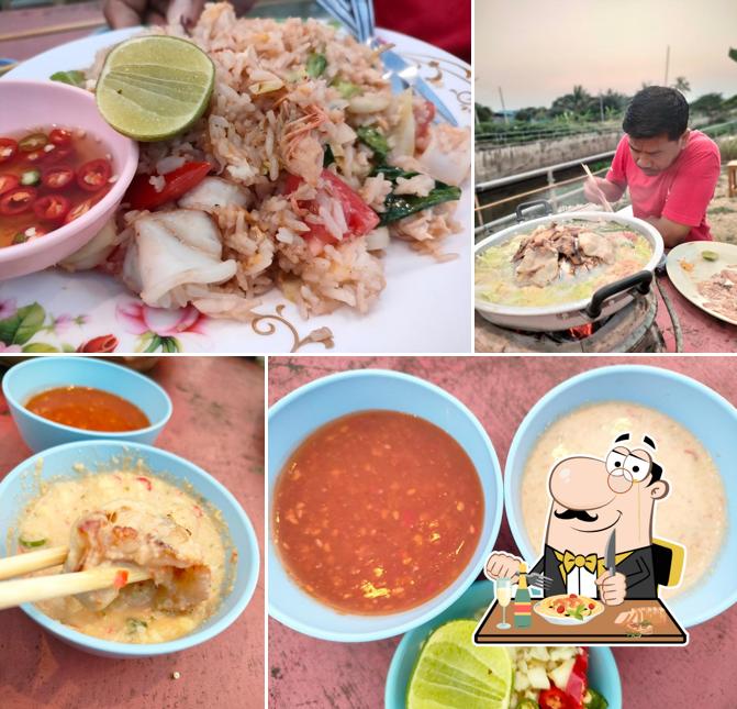 หมูกระทะอะลาดิน