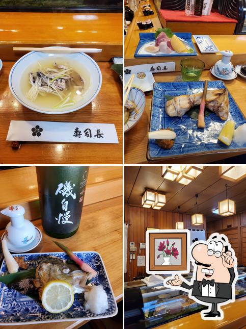 Sushi Cho