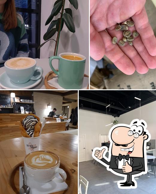 Во все чашки