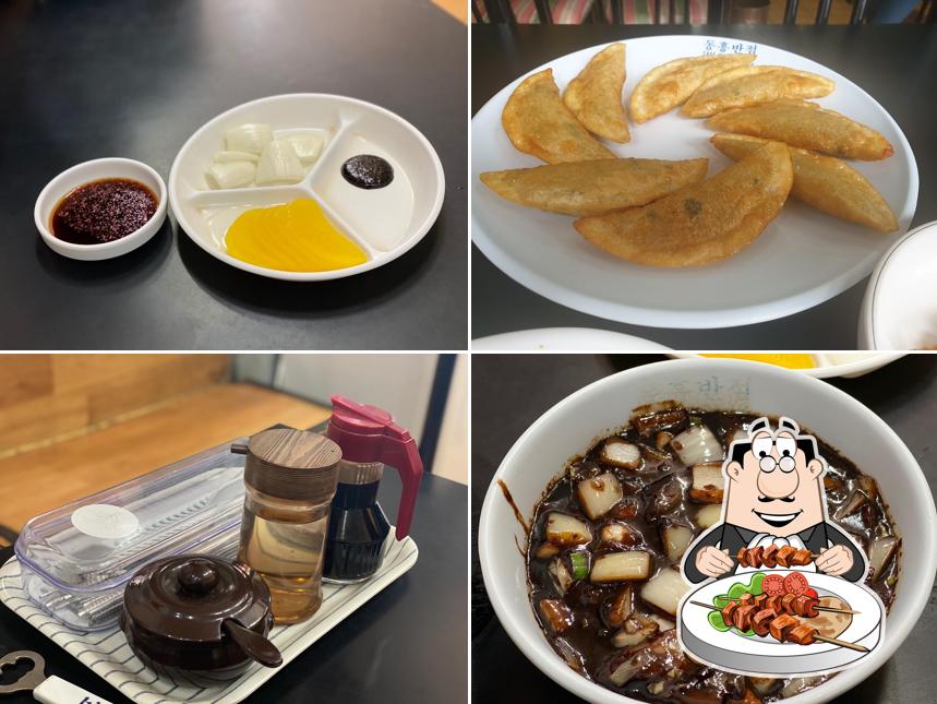 Dongheung Chinese Restaurant
