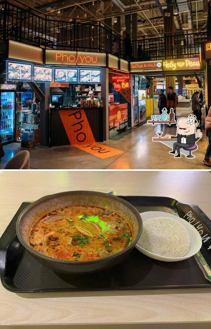 Pho You