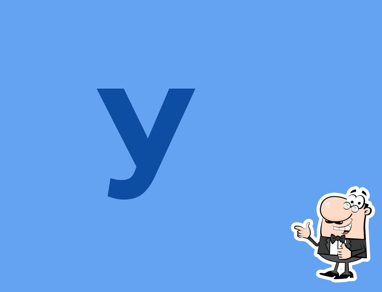 УГЛИ